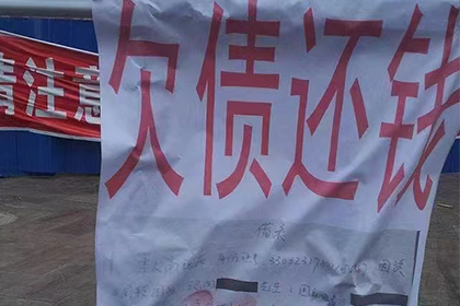 欠款诉讼至法院需多长时间