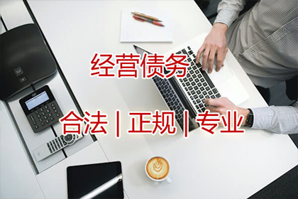 应对网络小额贷款骗局的方法